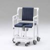 Fauteuil de douche et toilettes XXL