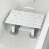 Siège de bain Savanah 45.5 x 29 x 15 cm