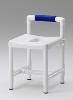 Tabouret de douche plastique avec dossier