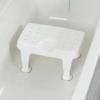 Siège de bain moulé Savanah hauteur 153/203 mm