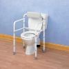 Cadre de toilettes pliable